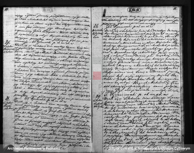 image.from.unit.number "Duplikat urodzonych, zaślubionych, zmarłych"