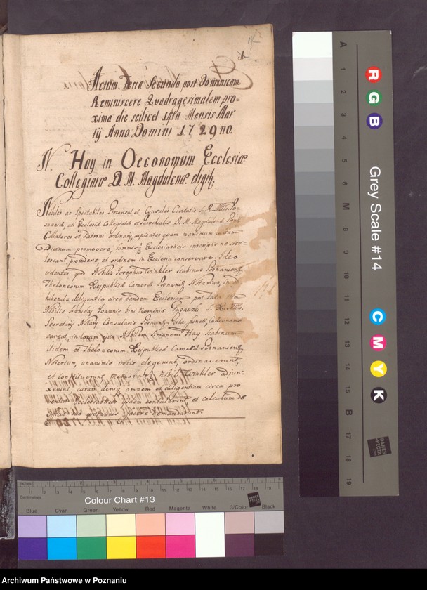 Obraz 4 z jednostki "Liber actorum officii consularis civitatis Posnaniae."