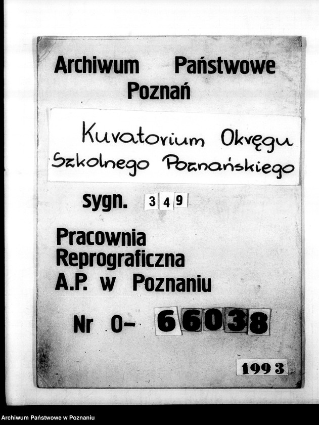 Obraz 1 z jednostki "Państwowe Gimnazjum imienia Bergera- Poznań"