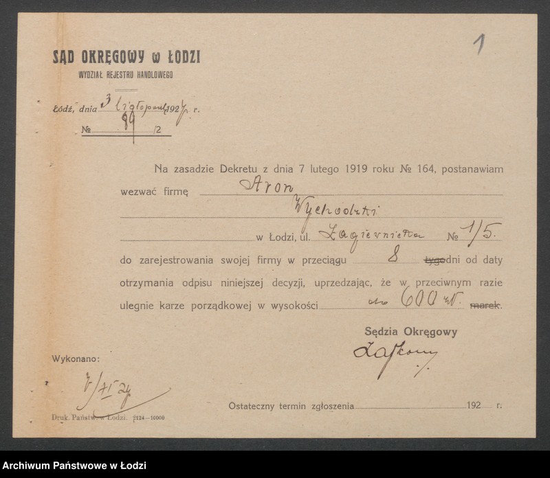 Obraz 3 z jednostki "Ureń Wiechucki- drobna sprzedaż warzyw i owoców"