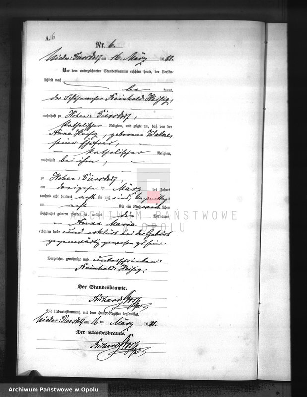 Obraz 9 z jednostki "Geburts-Neben-Register Standesamts Hohen-Giersdorf pro 1881"