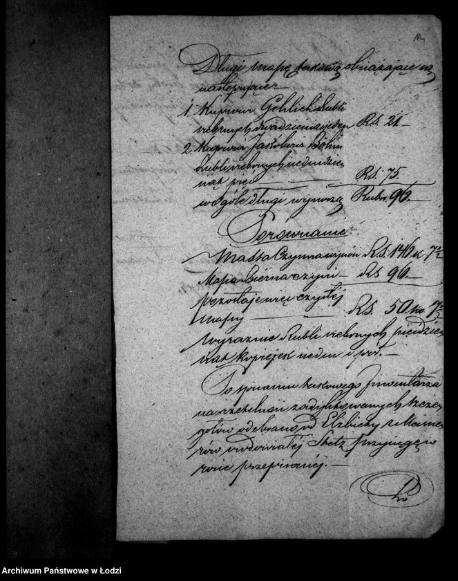 Obraz 19 z jednostki "Akta tyczące się spisu inwentarza pozostałości tudzież ustanowienia opieki nad nieletnimi po Karolu Augusie Stetz"