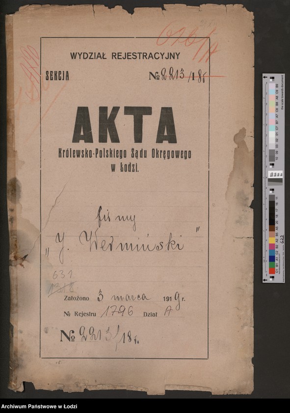 Obraz 2 z jednostki "Juliusz Wermiński- artystyczny zakład dekoracyjnych szkieł"