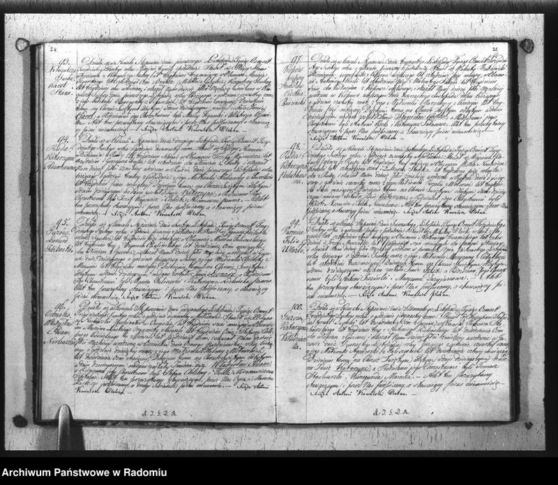 Obraz 15 z jednostki "Dupplikat Aktów Religiyno- Cywilnych Urodzenia, Zaślubienia i Zeyścia parafii Kowali Stępociny Roku 1836"