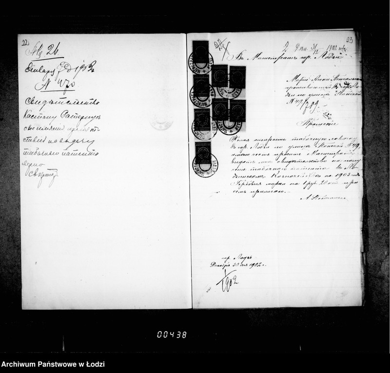 Obraz 16 z jednostki "O svidetel´stvach na tabačnye patetnty"