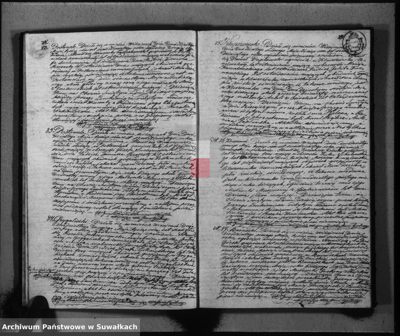image.from.unit.number "Duplikat aktów urodzonych, zaślubionych i zmarłych parafii wiżajńskiej z r. 1860"