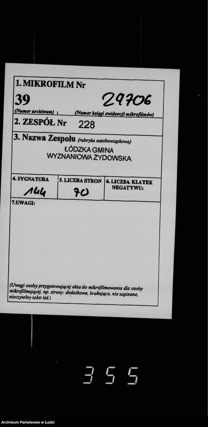 Obraz 1 z jednostki "Akta dotyczące urzędu stanu cywilnego i statystyki"