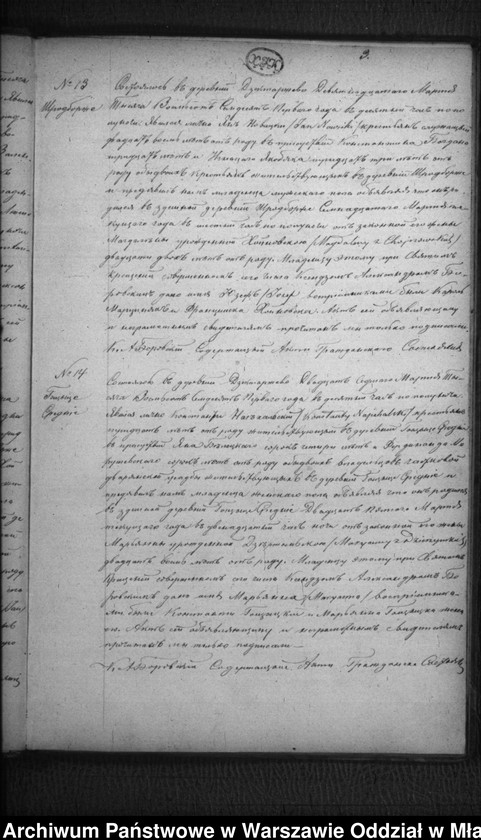 image.from.unit.number "Akta urodzeń, małżeństw, zgonów"