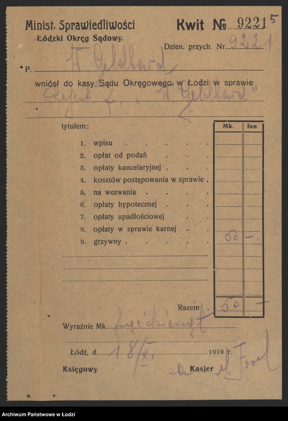 Obraz 7 z jednostki "Wolf Gelbard- sprzedaż manufaktury"