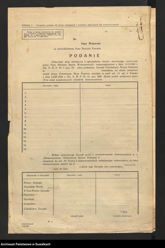 image.from.unit.number "[Sprawy rejestracji Stowarzyszenia Ochtniczej Straży Pożarnej w Leszczówku i Dubowie I i ...]"