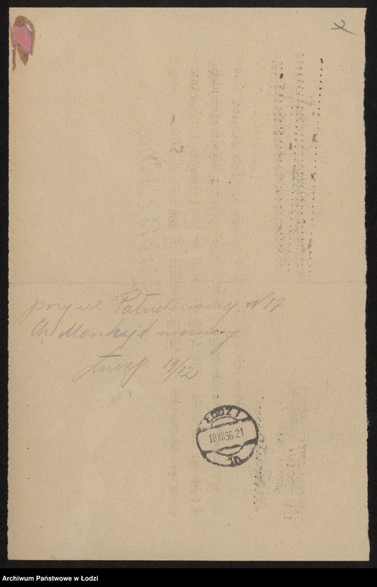 Obraz 9 z jednostki "Chaim Monkajt - sprzedaż artykułów piśmiennych"