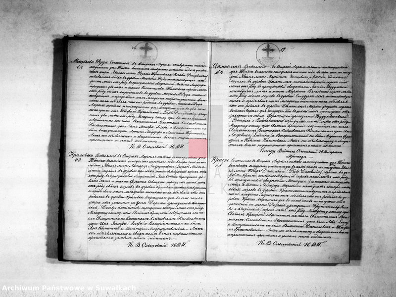 image.from.unit.number "Duplikat aktov o roždenii, brakosočetanij i smerti vigerskago prichoda 1876 g."