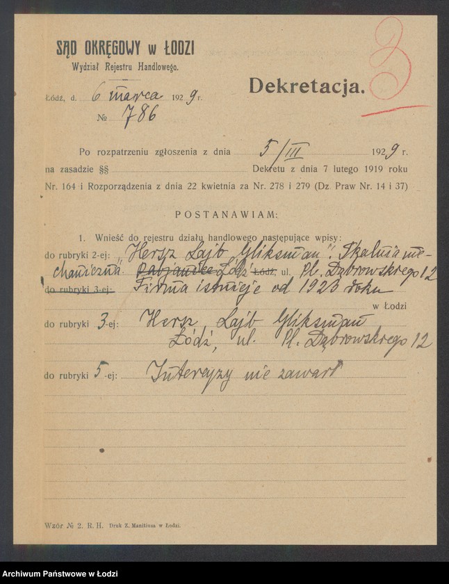 Obraz 5 z jednostki "Hersz Lajb Gliksman- tkalnia mechaniczna"