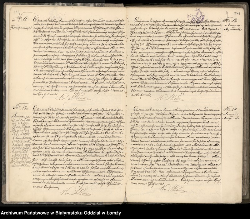 image.from.unit.number "Księga urodzeń"