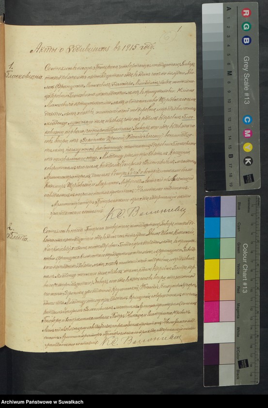 Obraz 3 z jednostki "[Księga akt urodzeń, małżeństw i zgonów parafii rzymskokatolickiej w Przerośli z 1915 roku]"