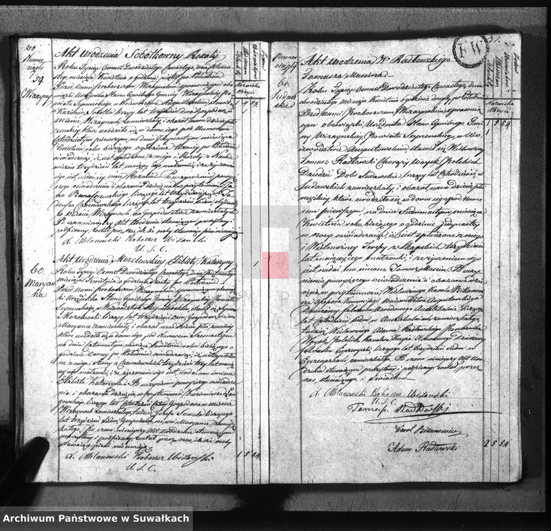 image.from.unit.number "Akta urodzonych gminy wiżańskiey obwodu seyneńskiego, w województwie augustowskim od dnia 1-go stycznia do dnia 31 grudnia 1824 roku"
