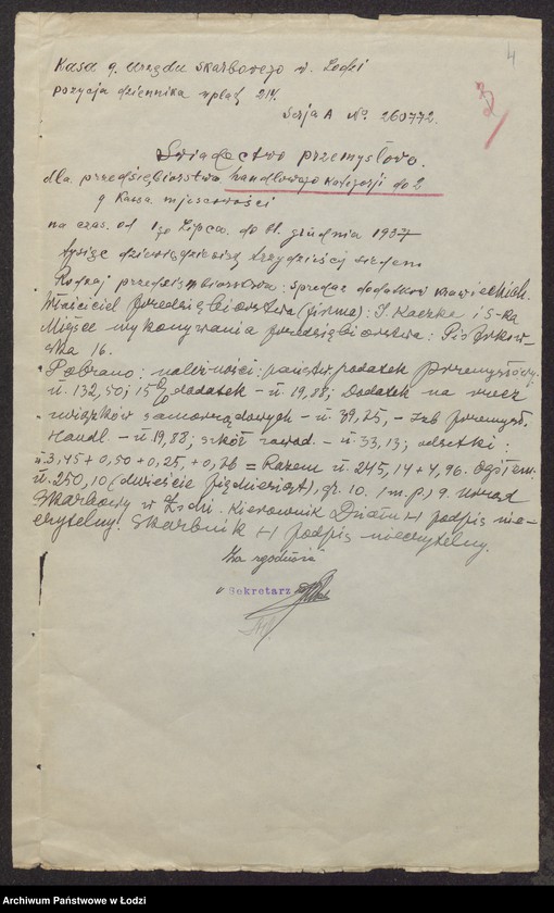 Obraz 6 z jednostki "Izrael Kaczka, Mordka Tajchman- sprzedaż dodatków krawieckich"