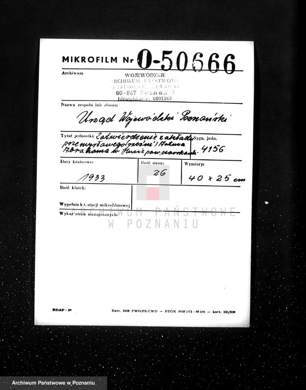 Obraz 2 z jednostki "Zatwierdzenie zakładu przemysłowego rzeźni Leona Adamczaka w Gulczu pow. czarnkowski"