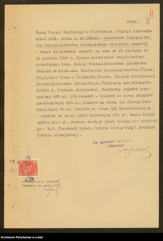 Obraz 10 z jednostki "Ch. Przybylski i S-ka – tkalnia zarobkowa w Bełchatowie"