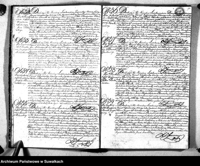 image.from.unit.number "Księga Duplikat Urodzonych Umarłych i Zaślubionych Parafii Liszkowskiey w Obwodzie Seyneńskim Guberni Augustowskiey na Rok 1843"