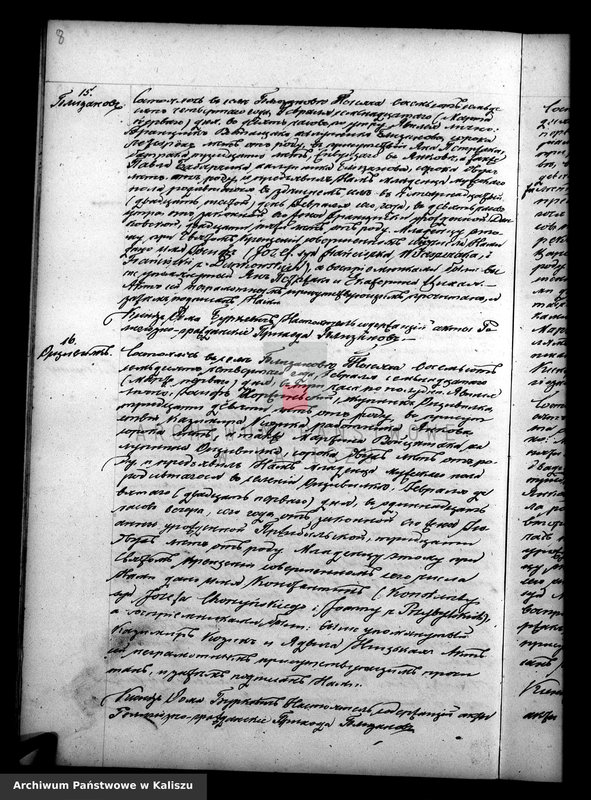 image.from.unit.number "Księga urodzeń, małżeństw, zgonów"