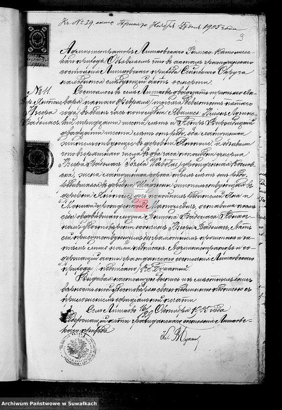 Obraz 7 z jednostki "Dokumenty brakosočetavšichsja Lejpunskago R. Katoličeskago Prichoda za 1905 god"