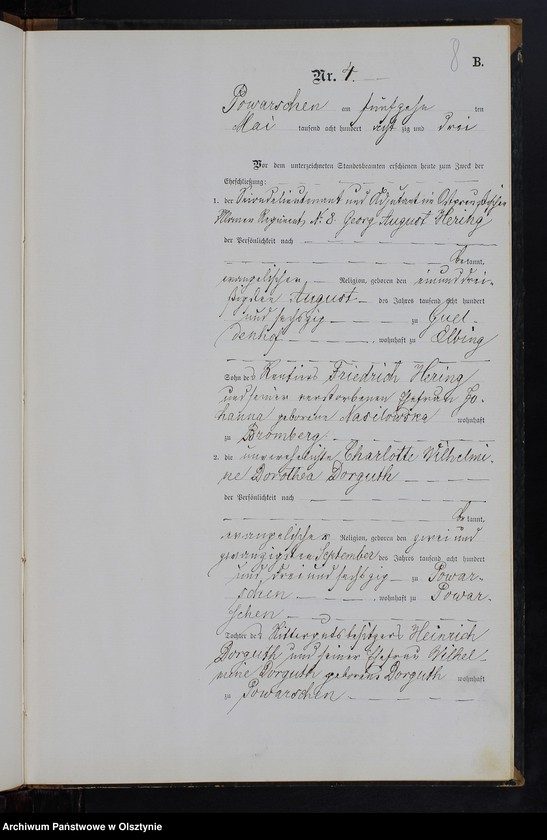 Obraz 10 z jednostki "Heiraths-Neben-Register Nr 1 - 11"