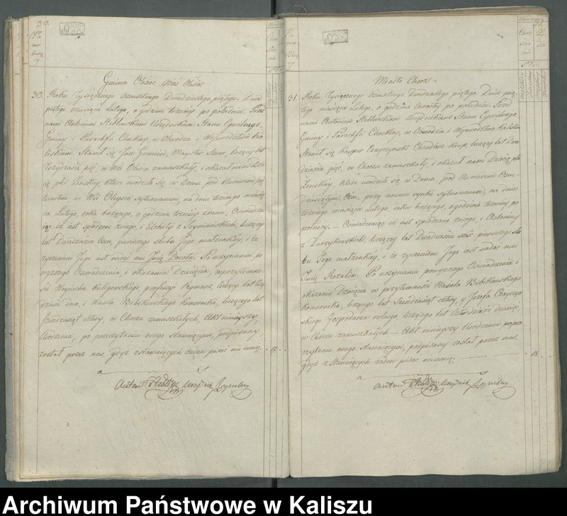 Obraz 20 z jednostki "Akta urodzonych"