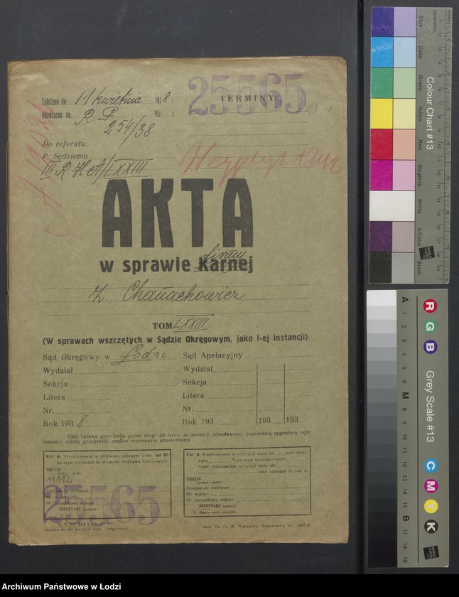 Obraz 2 z jednostki "Zelda Chanachowicz- sprzedaż manufaktury wełnianej i półwełnianej"