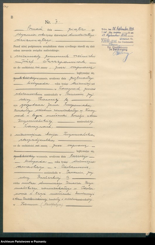 Obraz 16 z jednostki "Księga miejscowa małżeństw tom I [Rejestr główny małżeństw]"