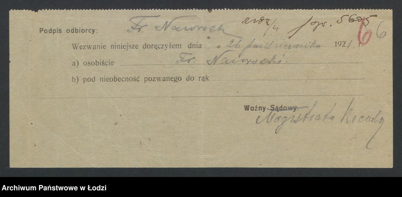 Obraz 8 z jednostki "F. Nawrocki, Kurowscy i S-ka – prowadzenie cegielni"