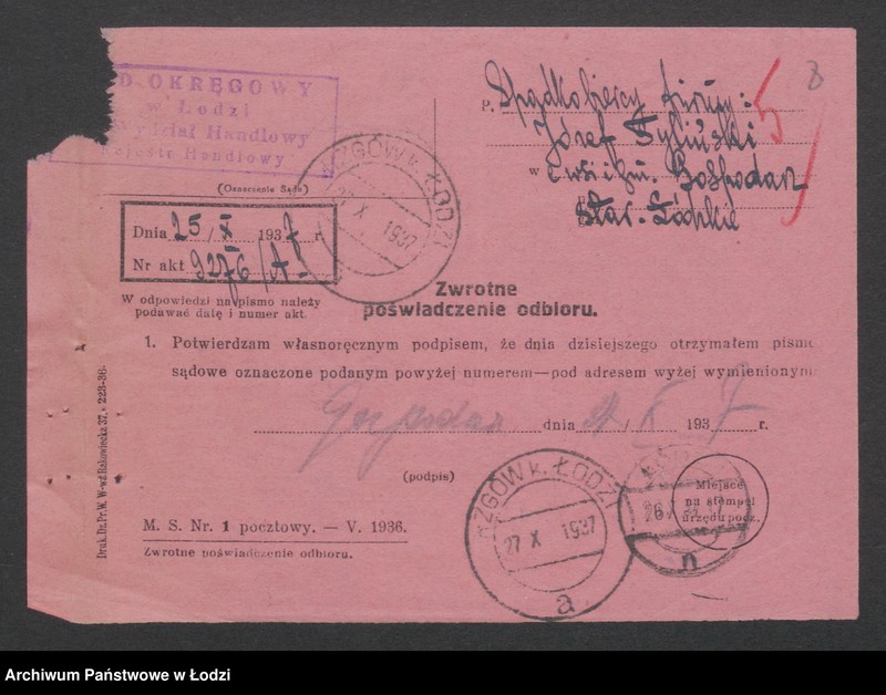 Obraz 10 z jednostki "Józef Tyliński – młyn motorowy i cegielnia"