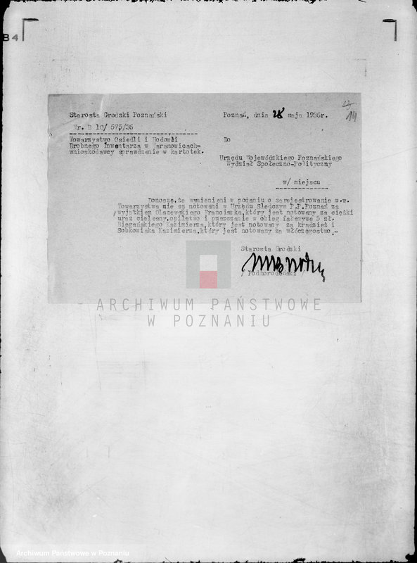 Obraz 18 z jednostki "/Towarzystwo Osiedla i Hodowli Drobnego Inwentarza na Osiedlu Naramowickim w Poznaniu/"