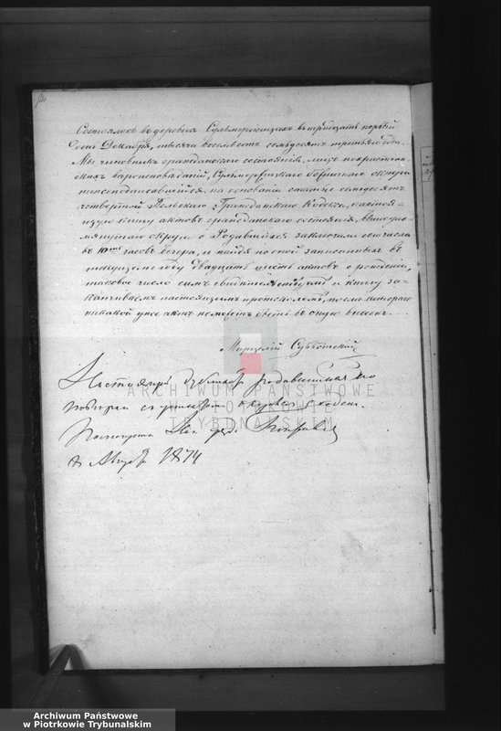 image.from.team "Akta stanu cywilnego Okręgu Bóżniczego w Sulmierzycach"