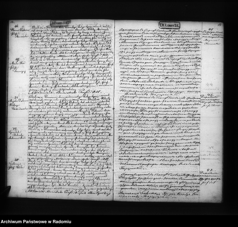 image.from.unit.number "[Duplikat aktów urodzonych, zaślubionych i zmarłych parafii rzym.- kat. Głowaczów 1868 r.]"