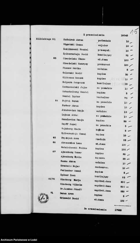 Obraz 18 z jednostki "Rejestr poborczy"