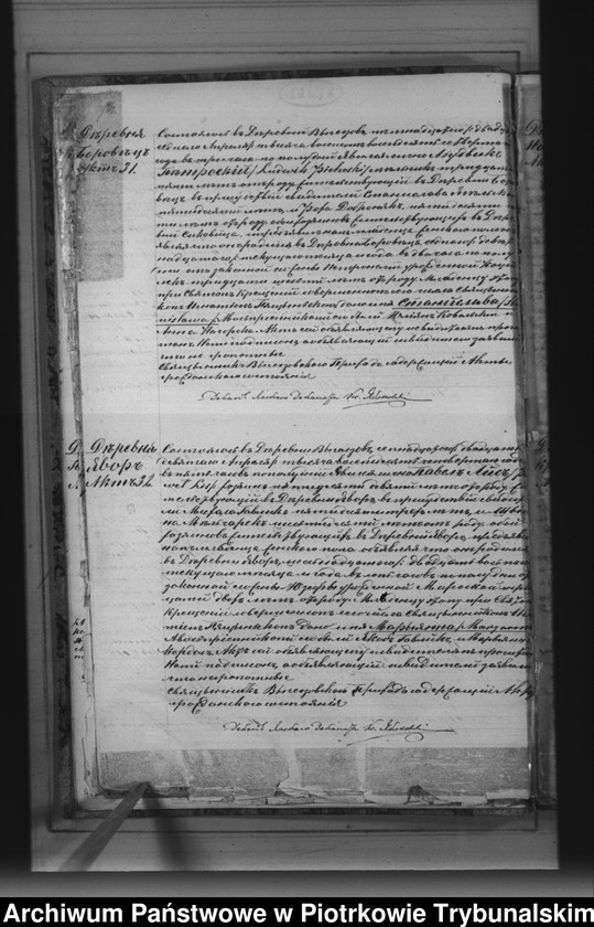 image.from.unit.number "[Księga duplikat aktów urodzonych, zaślubionych i zmarłych]"