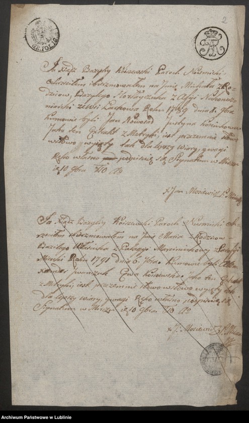 image.from.unit.number "Alegaty do ksiąg urodzeń, zapowiedzi, małżeństw i zgonów z lat 1810 - 1811"