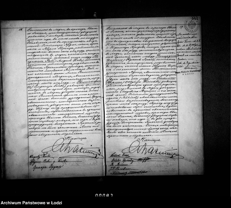 Obraz 12 z jednostki "Akta małżeństw"