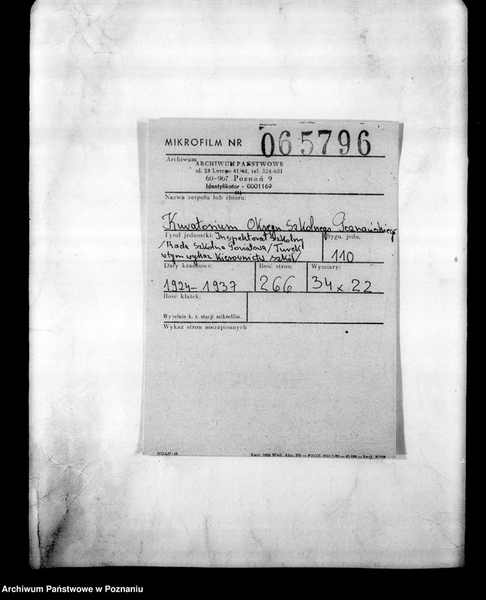 Obraz 2 z jednostki "Inspektorat Szkolny [Rada Szkolna Powiatowa] Turek [w tym zakres kierownictw szkół]"