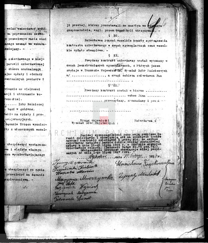 Obraz 10 z jednostki "Poddzierżawy majątku państwowego Pałczyn"