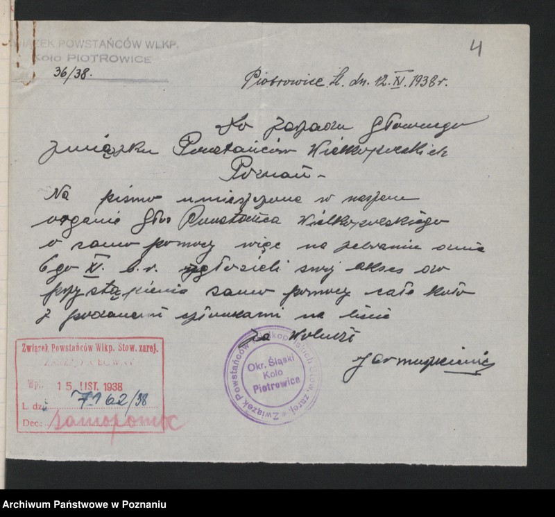 Obraz 6 z jednostki "Fundusz samopomocy Związku Powstańców Wielkopolskich."