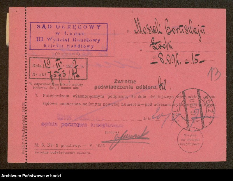 Obraz 15 z jednostki "Moszek Borensztajn- sprzedaż wyrobów tytoniowych"