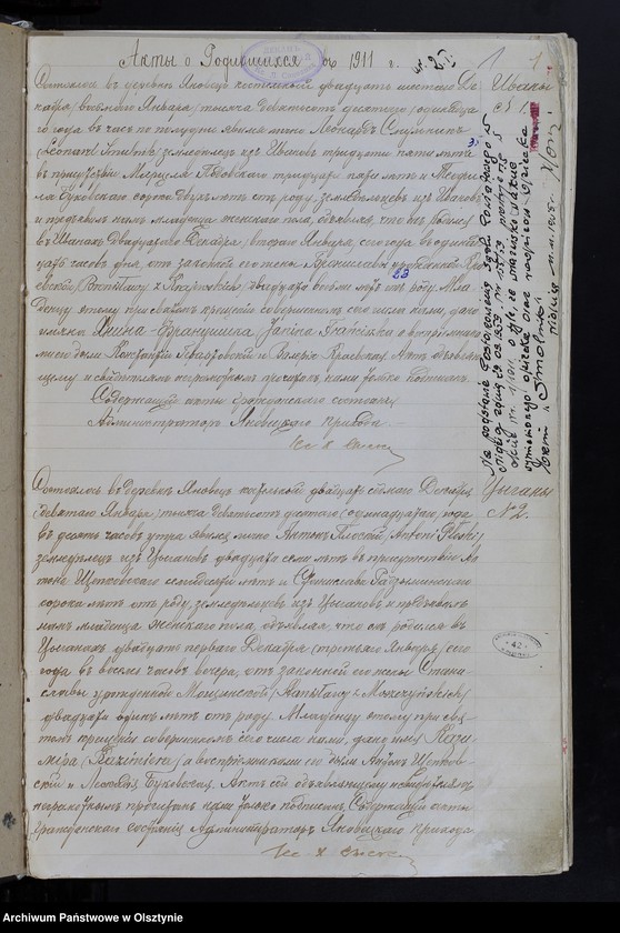 image.from.unit.number "[Akta urodzeń, małżeństw, zgonów]"