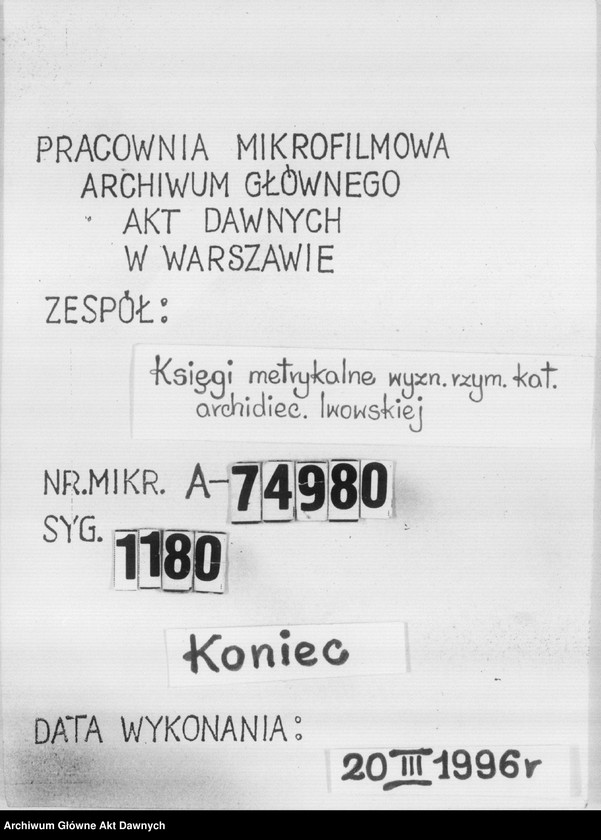 image.from.unit.number "Parafia: Rzęsna Polska. Dekanat: Gródek Jagielloński. Księga metrykalna urodzeń tylko dla wsi Brzuchowice*."