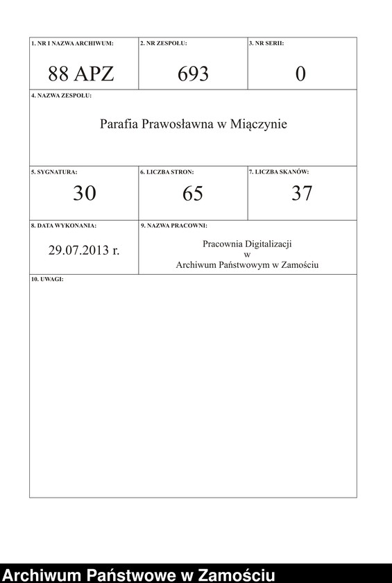 Obraz 1 z jednostki "Akta urodzeń, małżeństw, zgonów"