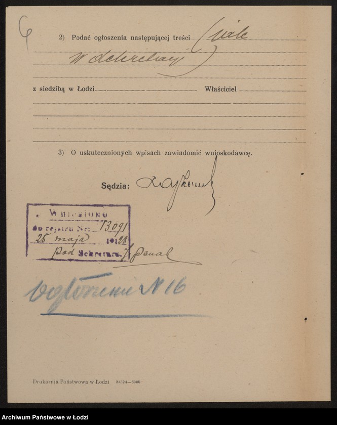 Obraz 8 z jednostki "Moszek Icek Brzyski – sprzedaż drobiu"