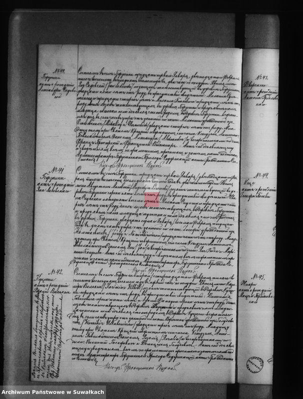 image.from.unit.number "Duplikat aktov o roždenii, brakosočetanii i smerti Berznickago Rimsko Katoličeskago Prichoda na 1888 god"