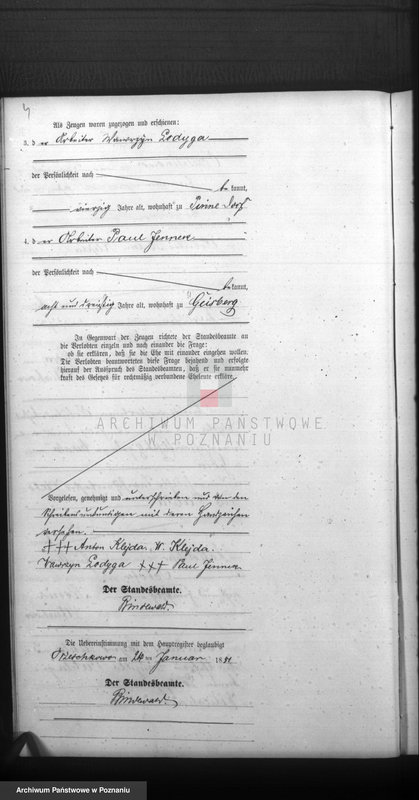 Obraz 6 z jednostki "Księga małżeństw"