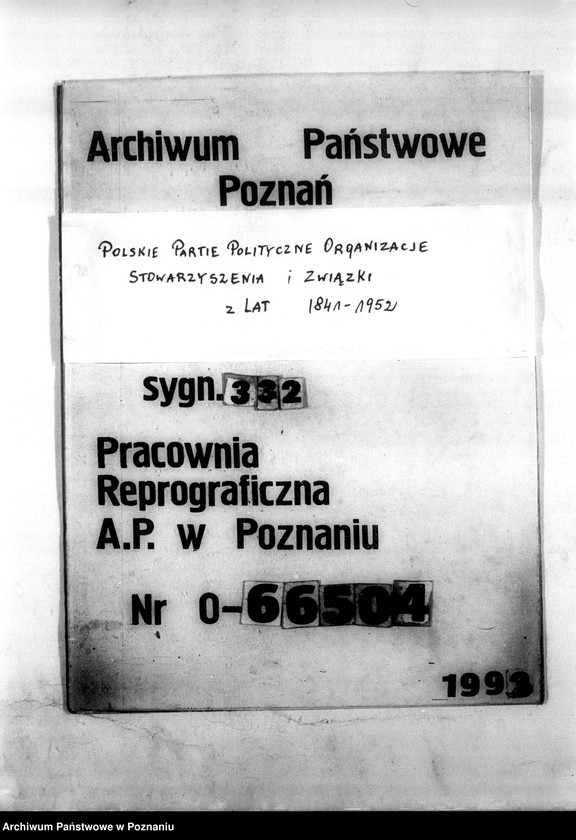 Obraz 1 z jednostki "Ewidencja członków Związku Rodzin Wojskowych"